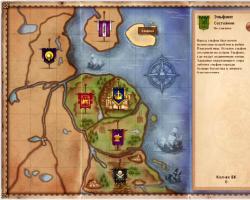 The Sims™ Medieval прохождение квеста 
