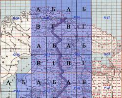 Mapas del Ejército Rojo y del Estado Mayor Mapa del Ejército Rojo antes de la guerra n 37 86