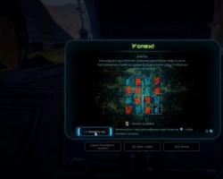 Mass Effect: Andromeda проходження Проходження місії: «Пошуки минулого»